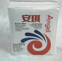 安琪酵母過(guò)夜發(fā)面可行性與調(diào)味品生產(chǎn)的科學(xué)實(shí)踐