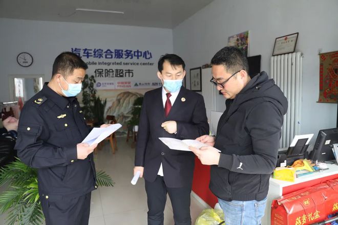 康保檢察助力規(guī)范小微型客車(chē)租賃市場(chǎng)，堵塞經(jīng)營(yíng)管理漏洞